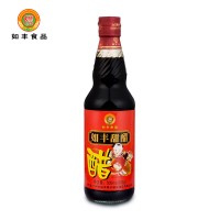 如豐-如豐
