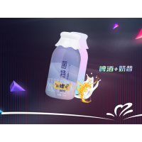 菌特啤酒奶昔
