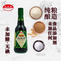 三不加精釀醋