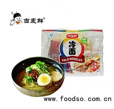 吉麥鮮冷面