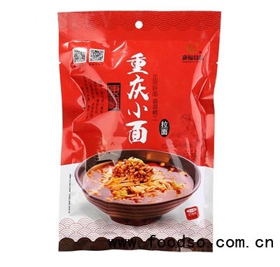 康福重慶小面