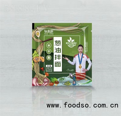 氧惠鮮蔥油