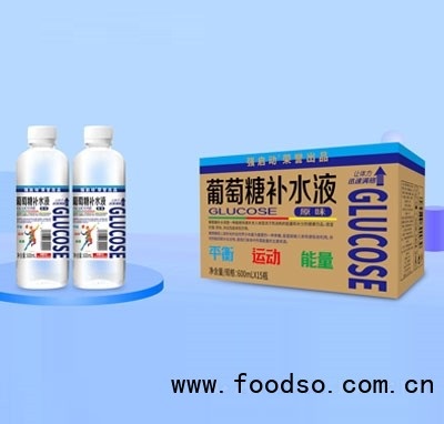 強(qiáng)啟動(dòng)葡萄