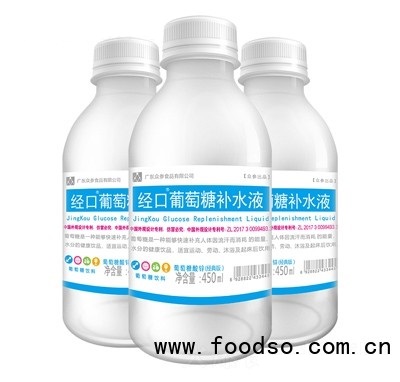 經(jīng)口葡萄糖酸鋅補水液運動后飲品夏季補充能量飲料450ml