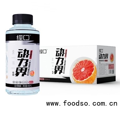 經(jīng)口動力界葡萄糖電解質(zhì)飲料招商代理辦公室運動后功能飲品西柚味箱裝