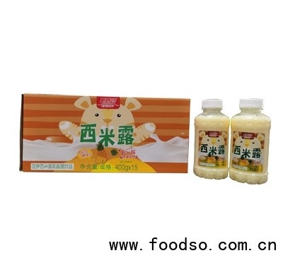 新啟動西米露菠蘿乳酸菌飲