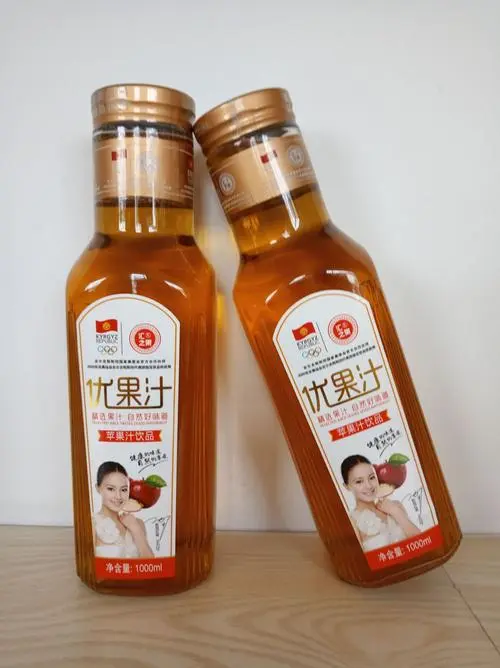 匯之果蘋果汁