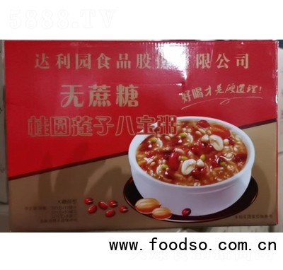 達(dá)利園食品