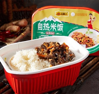 旺福王自熱