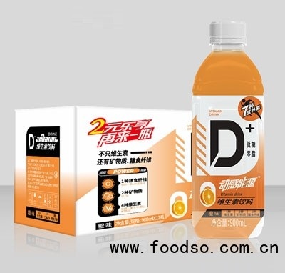動(dòng)感能源維生素飲料橙子味功能飲料能量飲料