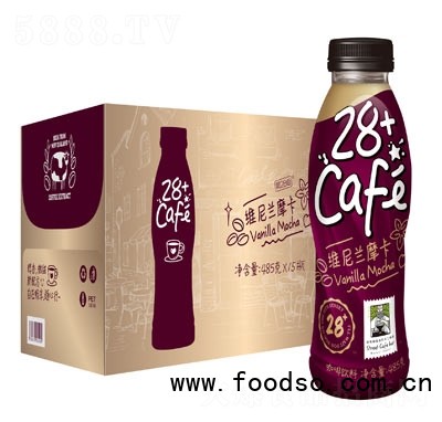 第28街休閑飲品招商批發(fā)咖