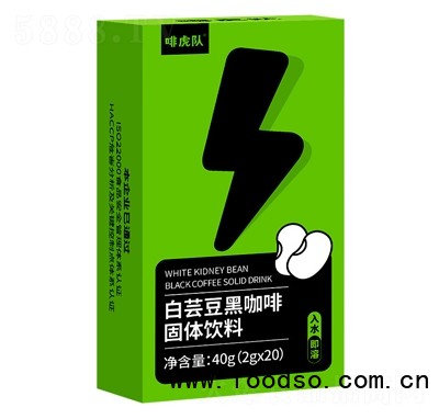 咖虎隊(duì)白蕓豆黑咖啡速溶咖啡粉固體飲料即溶濃香純苦黑咖啡粉