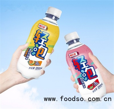 暢樂多輕泡