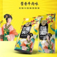 長(zhǎng)安人家京味鍋巴醬香牛肉