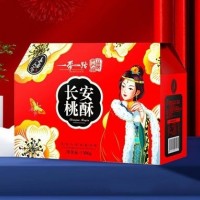 長(zhǎng)安人家長(zhǎng)安桃酥年貨禮盒