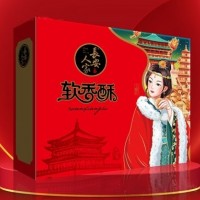 長安人家軟香酥600克x10枚裝