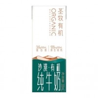 圣牧有機名醇純牛奶200ml