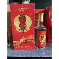 河北衡水老白干酒窖藏8 45